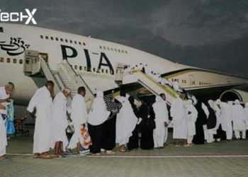 PIA Announces Starting Date for Hajj Flights