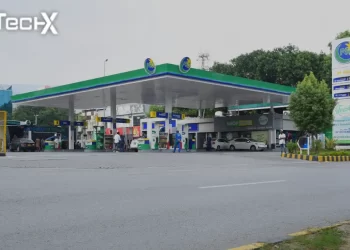 PSO Demonstrates Operational Resilience Amid Market Challenges in 9MFY25