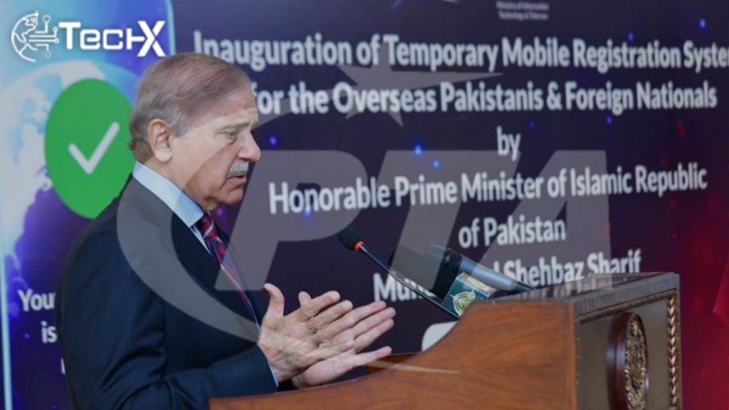 PTA Launches Free Mobile Registration System