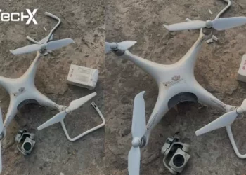 Pakistan Army Shoots Down 2nd Indian Drone in a Day