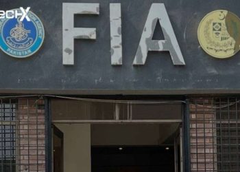 Pakistan Launches NCCIA Cybercrime Agency Amid PECA Debate