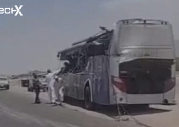 Pakistani Umrah Pilgrims Die in Bus Accident in Saudi Arabia