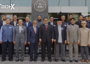 Malaysian Banking Delegation Studies Meezan's Islamic Banking 2025