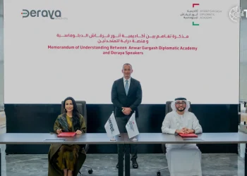 AGDA and Deraya Speakers Sign MOU to Enhance Cooperation in Media Training