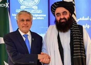 Afghanistan Welcomes Upgrade of Diplomatic Ties with Pakistan