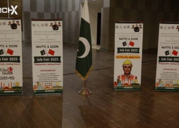 China-Pakistan Partnership Brings Jobs for Skilled Pakistani Youth