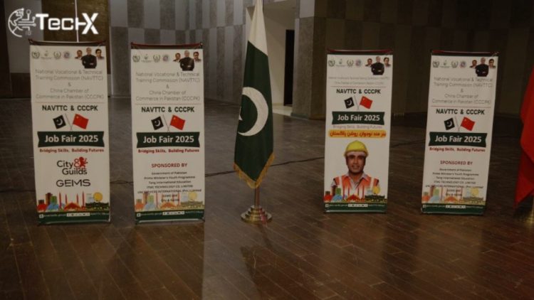 China-Pakistan Partnership Brings Jobs for Skilled Pakistani Youth