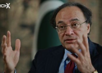 Finance Minister Leads Strategy Meeting on Pakistan Digital Economy