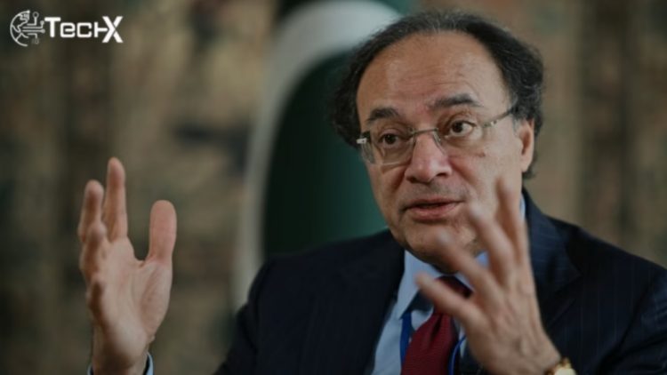 Finance Minister Leads Strategy Meeting on Pakistan Digital Economy