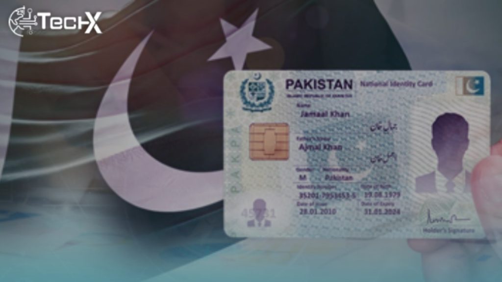 Get a Lifetime NADRA ID Card Just by Doing This One Noble Act!