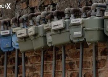 Govt Mulls Lifting Ban on Domestic Gas Connections