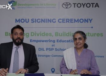 Indus Motor Company and Development in Literacy Partner to Transform Education in Underserved Communities
