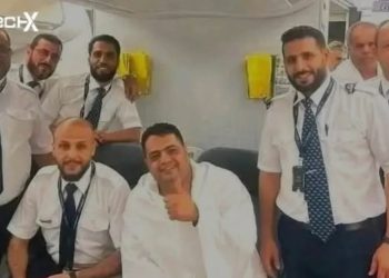Libyan Man's Hajj Journey Goes Viral After Plane Turns Back Twice Without Him