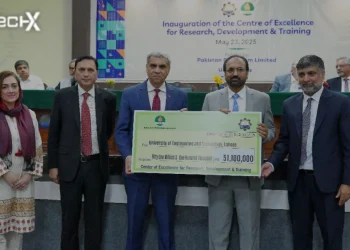 MD PPL inaugurates PPL - Funded Center of Excellence at UET Lahore