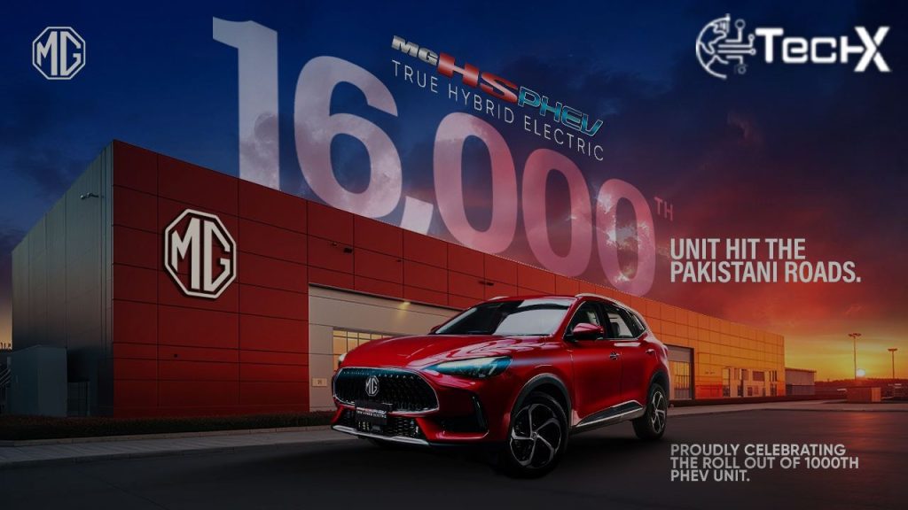MG Motors Pakistan Line-Off Ceremony of 1000th MG HS PHEV – True Hybrid Electric