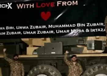 Pakistan Army Announces Completion of Operation Bunyanum Marsoos: ISPR