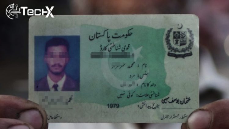 NADRA Launches Affordable Non-Chip ID Card With Smart Features
