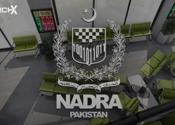 NADRA Offices Across Pakistan to Remain Closed on Wednesday