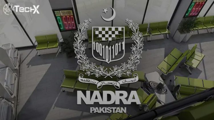 NADRA Offices Across Pakistan to Remain Closed on Wednesday