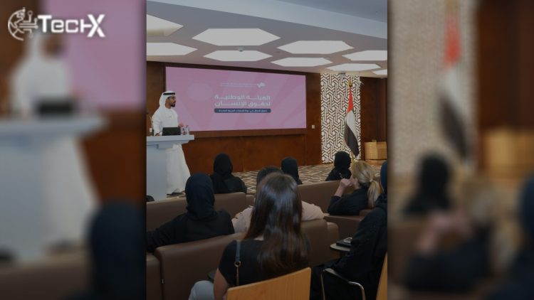 NHRI PRL - Workshop in collaboration with MOHRE Dubai