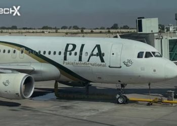 PIA to Launch Weekly Direct Flights to Paris Next Month