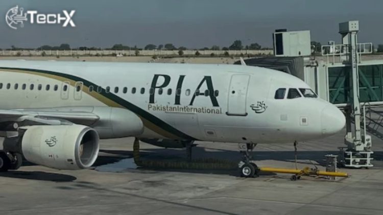 PIA to Launch Weekly Direct Flights to Paris Next Month