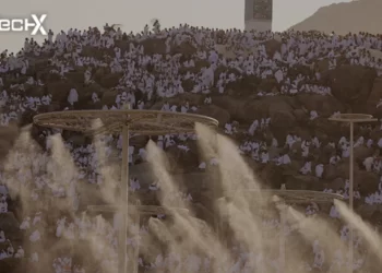 Pakistani Pilgrims to Get Historic New Facilities in Hajj 2025