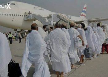 Pakistan’s Pre-Hajj Flight Operation to Conclude Today