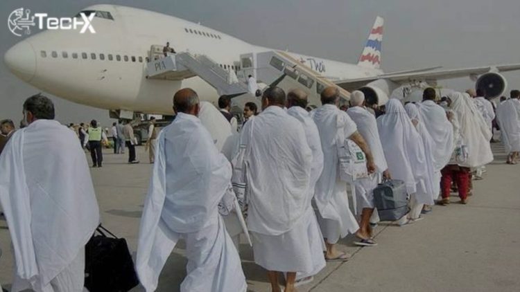 Pakistan’s Pre-Hajj Flight Operation to Conclude Today