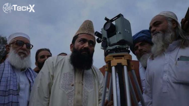 Ruet-e-Hilal Committee Confirms Eid-ul-Adha Date in Pakistan