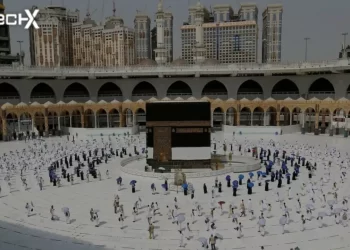 Saudi Arabia Announces Umrah Schedule for 2025-26 Season