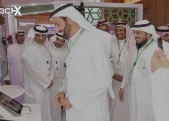 Saudi Arabia Launches World’s First Doctorless Clinic