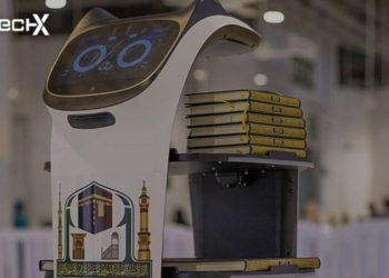 Saudi Arabia Uses AI to Assist Hajj 2025 Pilgrims