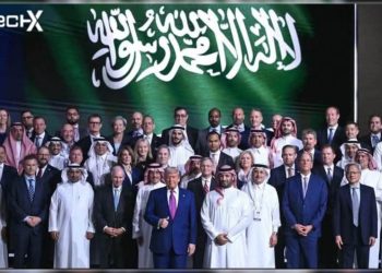 Trump Secures $600 Billion US-Saudi Deal with Support from Tech Elite