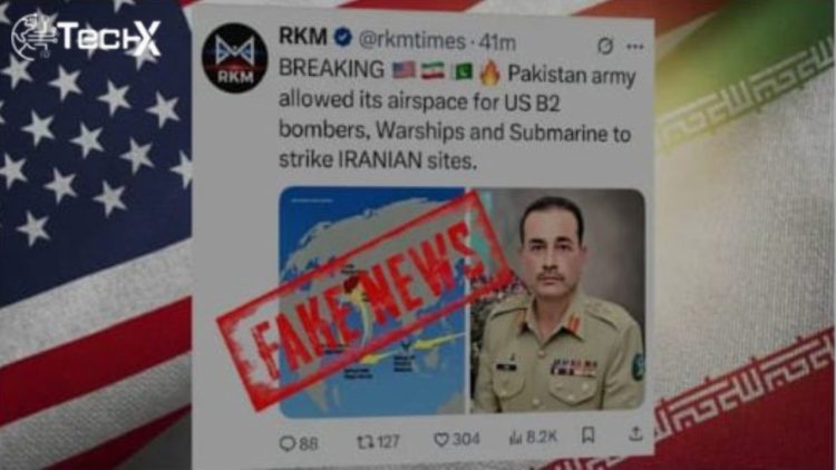 Did US Use Pakistan’s Airspace to Strike Iran? Fact Check