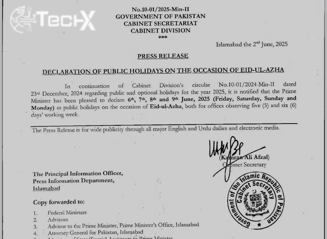 Federal Govt Announces 4-Day Eid-ul-Adha Holidays