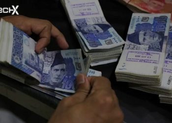 Government to Increase Salary and Pension of Its Employees in Budget