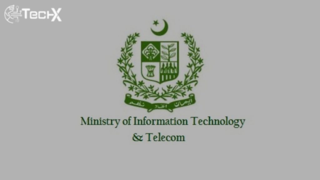 MoITT Internship Opportunity Open for Students