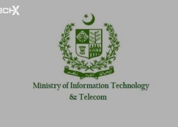 MoITT Internship Opportunity Open for Students