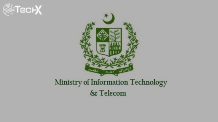 MoITT Internship Opportunity Open for Students