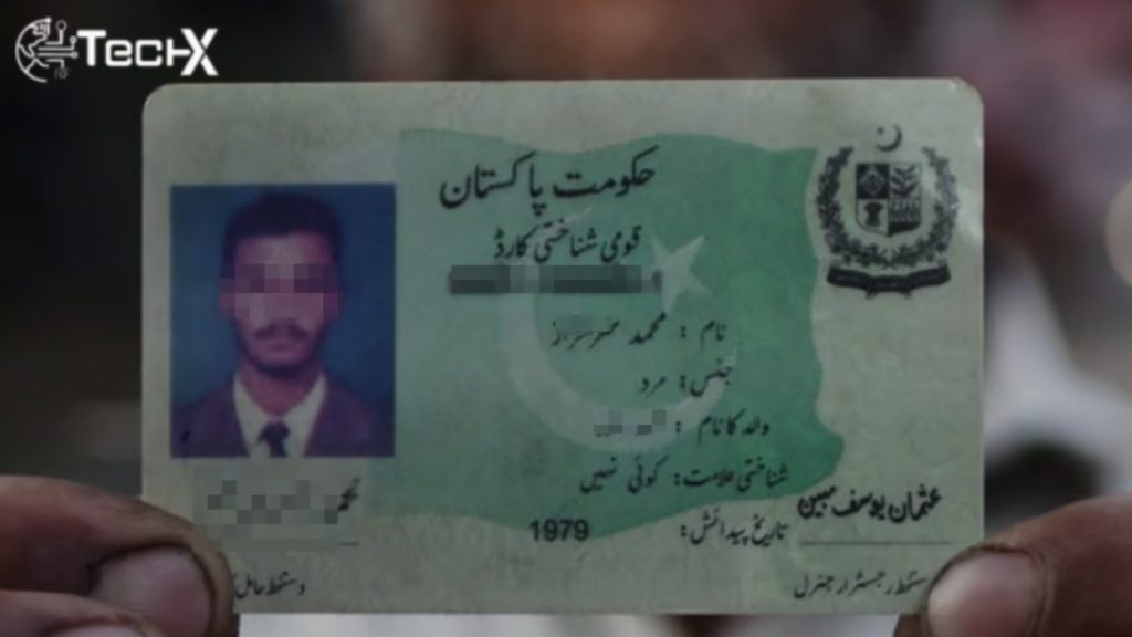 NADRA Introduces New Features to Non-Chip ID Cards