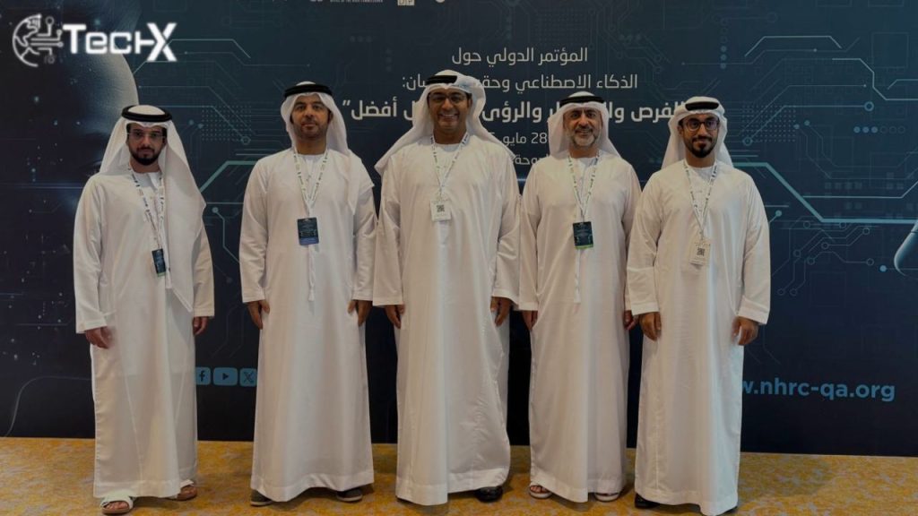 NHRI participates in International Conference on Artificial Intelligence and Human Rights in Doha