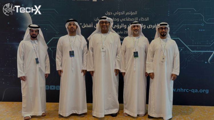 NHRI participates in International Conference on Artificial Intelligence and Human Rights in Doha