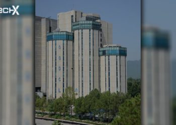 OGDCL Announces Significant Oil and Gas Discovery at Faakir-1 Well in Khairpur, Sindh