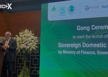 Pakistan Launches First Sovereign Green Sukuk; Meezan Bank Serves as Joint Financial & Shariah Advisor