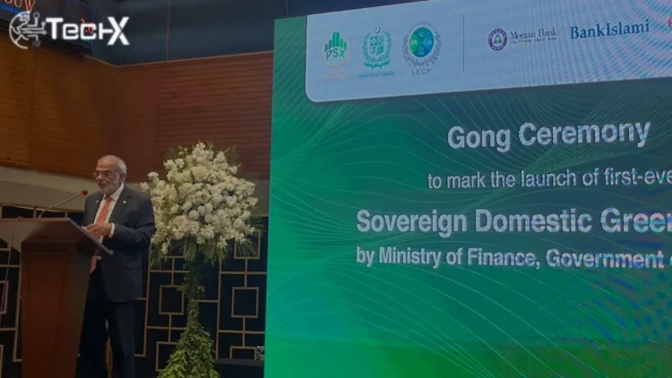 Pakistan Launches First Sovereign Green Sukuk; Meezan Bank Serves as Joint Financial & Shariah Advisor
