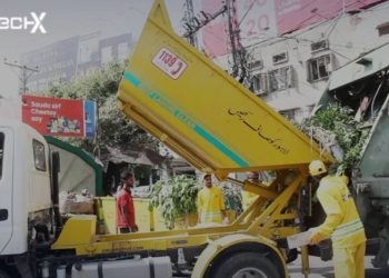 Punjab Government Announces New Garbage Tax: Citizens to Pay Up to Rs5,000 Monthly