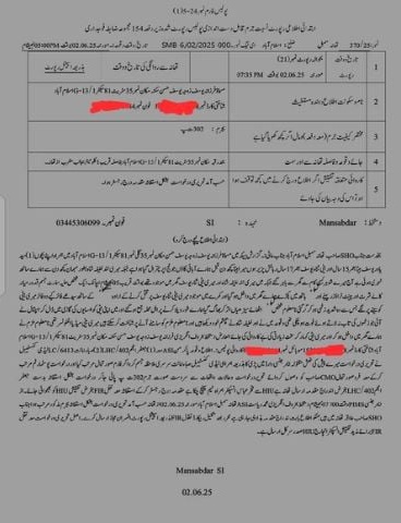 TikToker Sana Yousaf Murder Case: Suspect Arrested