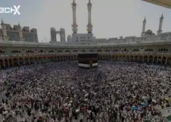 250,000 Pakistanis Register for Hajj 2026 as Deadline Ends Today