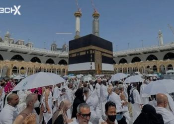 Hajj Registration to Continue Till July 9